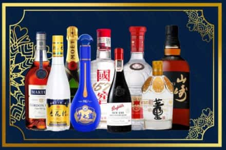 金华市东阳烟酒回收